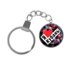 Брелок, нержавеющая сталь, с кольцом для ключей, Я люблю Кубань C0501061