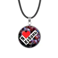 Кулон, нержавеющая сталь, со шнурком, Я люблю Кубань C0501062
