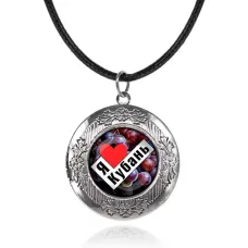 Арома-кулон металлический, Я люблю Кубань C0501063