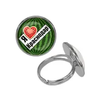 Кольцо металлическое, цвет серебро, Я люблю Краснодар C0502015