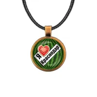 Кулон, цвет бронза, со шнурком, Я люблю Краснодар C0502029