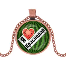 Кулон, цвет медь, с цепочкой, Я люблю Краснодар C0502030