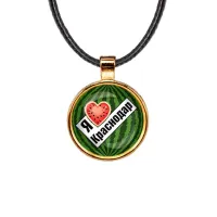 Кулон, цвет золото, со шнурком, Я люблю Краснодар C0502033