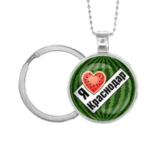 Кулон-брелок, цвет серебро, с цепочкой и кольцом, Я люблю Краснодар C0502054