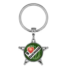Звезда-брелок, металл, Я люблю Краснодар C0502065