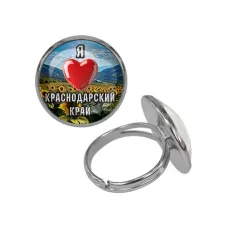 Кольцо металлическое, цвет серебро, Я люблю Краснодарский край C0503015