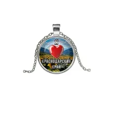 Кулон, цвет серебро, с цепочкой, Я люблю Краснодарский край C0503026