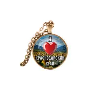 Кулон, цвет бронза, с цепочкой, Я люблю Краснодарский край C0503028