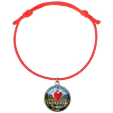 Браслет из красного шнура, Я люблю Краснодарский край C0503052