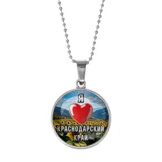 Кулон, цвет серебро, с цепочкой, Я люблю Краснодарский край C0503053