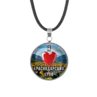 Кулон, нержавеющая сталь, со шнурком, Я люблю Краснодарский край C0503062