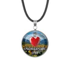 Кулон, нержавеющая сталь, со шнурком, Я люблю Краснодарский край C0503062