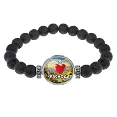 Браслет из лавы, Я люблю Краснодар C0504003