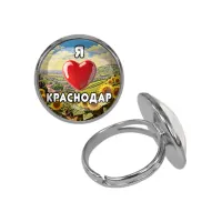 Кольцо металлическое, цвет серебро, Я люблю Краснодар C0504015