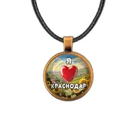 Кулон, цвет бронза, со шнурком, Я люблю Краснодар C0504029