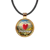 Кулон, цвет золото, со шнурком, Я люблю Краснодар C0504033
