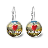 Серьги металлические, Я люблю Краснодар C0504038