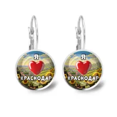 Серьги металлические, Я люблю Краснодар C0504038