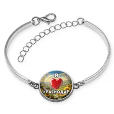 Браслет металлический, цвет серебро, Я люблю Краснодар C0504046