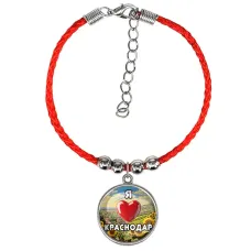 Браслет из красного шнура, Я люблю Краснодар C0504047