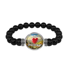 Браслет из черного агата, Я люблю Краснодар C0504056