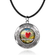 Арома-кулон металлический, Я люблю Краснодар C0504063