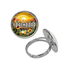 Кольцо металлическое, цвет серебро, Краснодар C0505015
