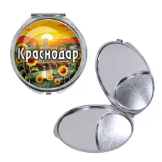 Круглое складное зеркало, цвет серебро, Краснодар C0505016