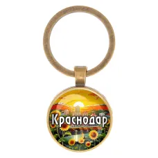 Круглый брелок, цвет бронза, Краснодар C0505017