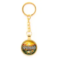 Круглый брелок, цвет золото, с цепочкой, Краснодар C0505020