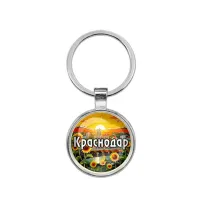 Круглый брелок, цвет серебро, Краснодар C0505021