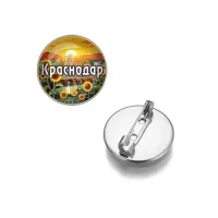 Круглый значок, цвет серебро, Краснодар C0505023