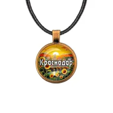 Кулон, цвет бронза, со шнурком, Краснодар C0505029