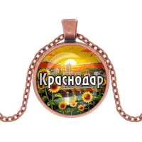 Кулон, цвет медь, с цепочкой, Краснодар C0505030