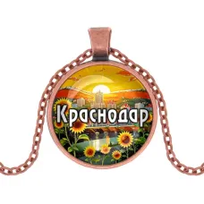 Кулон, цвет медь, с цепочкой, Краснодар C0505030