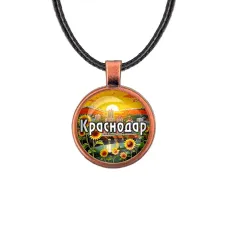 Кулон, цвет медь, со шнурком, Краснодар C0505031