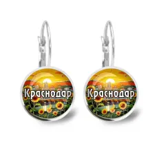 Серьги металлические, Краснодар C0505038