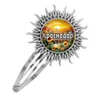 Заколка металлическая, цвет серебро, Краснодар C0505045