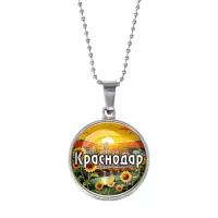 Кулон, цвет серебро, с цепочкой, Краснодар C0505053