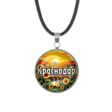 Кулон, нержавеющая сталь, со шнурком, Краснодар C0505062