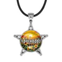 Звезда-кулон, металл, Краснодар C0505064