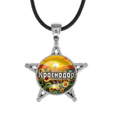 Звезда-кулон, металл, Краснодар C0505064