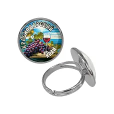 Кольцо металлическое, цвет серебро, Краснодарский край C0506015