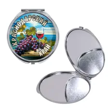 Круглое складное зеркало, цвет серебро, Краснодарский край C0506016