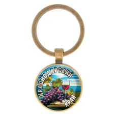 Круглый брелок, цвет бронза, Краснодарский край C0506017