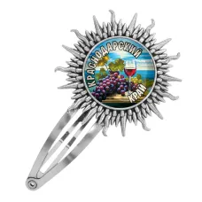 Заколка металлическая, цвет серебро, Краснодарский край C0506045