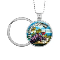 Кулон-брелок, цвет серебро, с цепочкой и кольцом, Краснодарский край C0506054