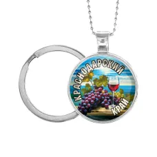 Кулон-брелок, цвет серебро, с цепочкой и кольцом, Краснодарский край C0506054