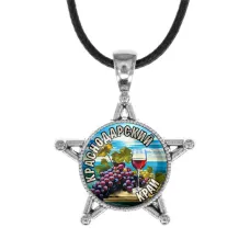 Звезда-кулон, металл, Краснодарский край C0506064