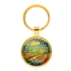 Круглый брелок, цвет золото, Краснодарский край C0507019